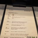 호텔봄봄 | 강릉 가성비 4인숙소 [부티크호텔 봄봄] 스위트룸