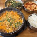 한일식당 이미지