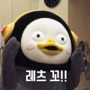 민희미용실 - 고흥군 시장천변길 17 | 민희미용실