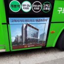 현준프라자 이미지