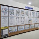 ELS어학원 | 클락 토크어학원 가족연수 비수기체험단 &amp; 프로모션 공지
