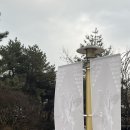 수능콘서트 | 리도어의 feathers - 2025 리도어 콘서트 후기