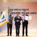 금호경남판매(주) 이미지