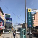 염주상정형외과의원 | 마곡동 염주상 정형외과