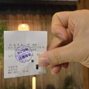 육미고택 이미지