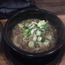 소불뚝배기