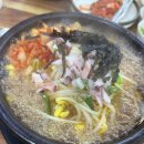 해정옥전주콩나물국밥 이미지