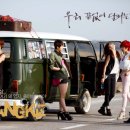 갱키즈 카카오 검색결과