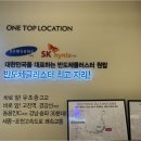 고림고등학교 | 용인 고진역 대광로제비앙 분양조건