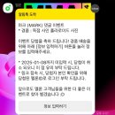 방학입니다😍❤️❤️❤️❤️