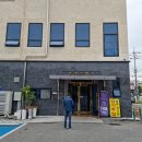 여주온정손만두