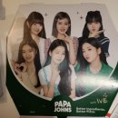 파파존스피자 남구점 이미지