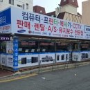 세은정보시스템