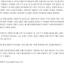 내곡동426 이미지