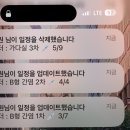 과천서울플러스내과의원 이미지