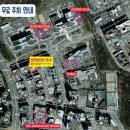 한결법무사사무소 - 안산시 단원구 광덕3로 178 | 천안법무사 한결법무사사무소 이용 후기