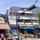 신창당구장 이미지