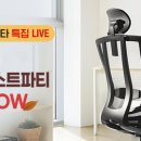 브라보라이브 이미지