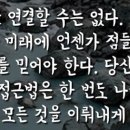 마시멜로(이벤트당첨자가 많길 진심으로 바랍니다) 이미지