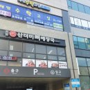 연세봄날에산부인과의원 이미지