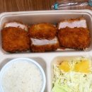 골든카츠진평점 네이버블로그
