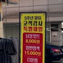 헬로우컷 이미지