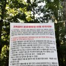 가족쉼터 공공캠핑장 이미지