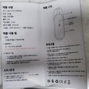 일회용 팟만 갈아끼면 되는 간편한 제이코리아 에어릭스 전자담배 솔직후기!