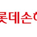삼성물산롯데 - 부천시 원미구 길주로 300 | 삼성물산롯데