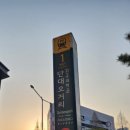 오짐피티스튜디오 이미지