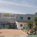 양촌여울체험캠프 이미지