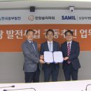 태양공조 이미지