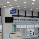 에이블안경원 이미지