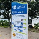 그레이트 팜 이미지