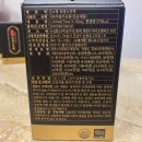 김소형 유황을 먹고자란 흑염소진액 (1달 복용후기) 임신전 몸만들기