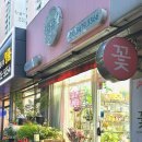 쥬쥬플뢰르 이미지