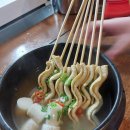 인쌩맥주동해북삼점 이미지
