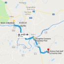 빅토리파크 이미지