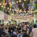 제천역전한마음시장 이미지