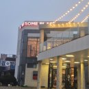 투썸플레이스 화순도곡점 이미지