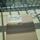 참조은 숯불구이 이미지