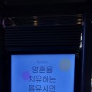 광고119