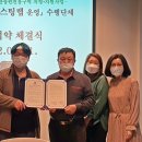 로스티랩
