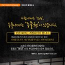 디아나동물병원 이미지