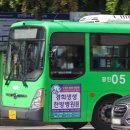 성자마을회관