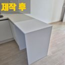 태전동 701 이미지