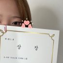온바이올린교습소 - 북구 화암1길 2 | 온바이올린교습소
