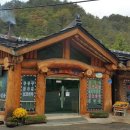 은비령산장 이미지