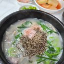 신대성식당 이미지