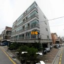 방배2동주민센터 이미지